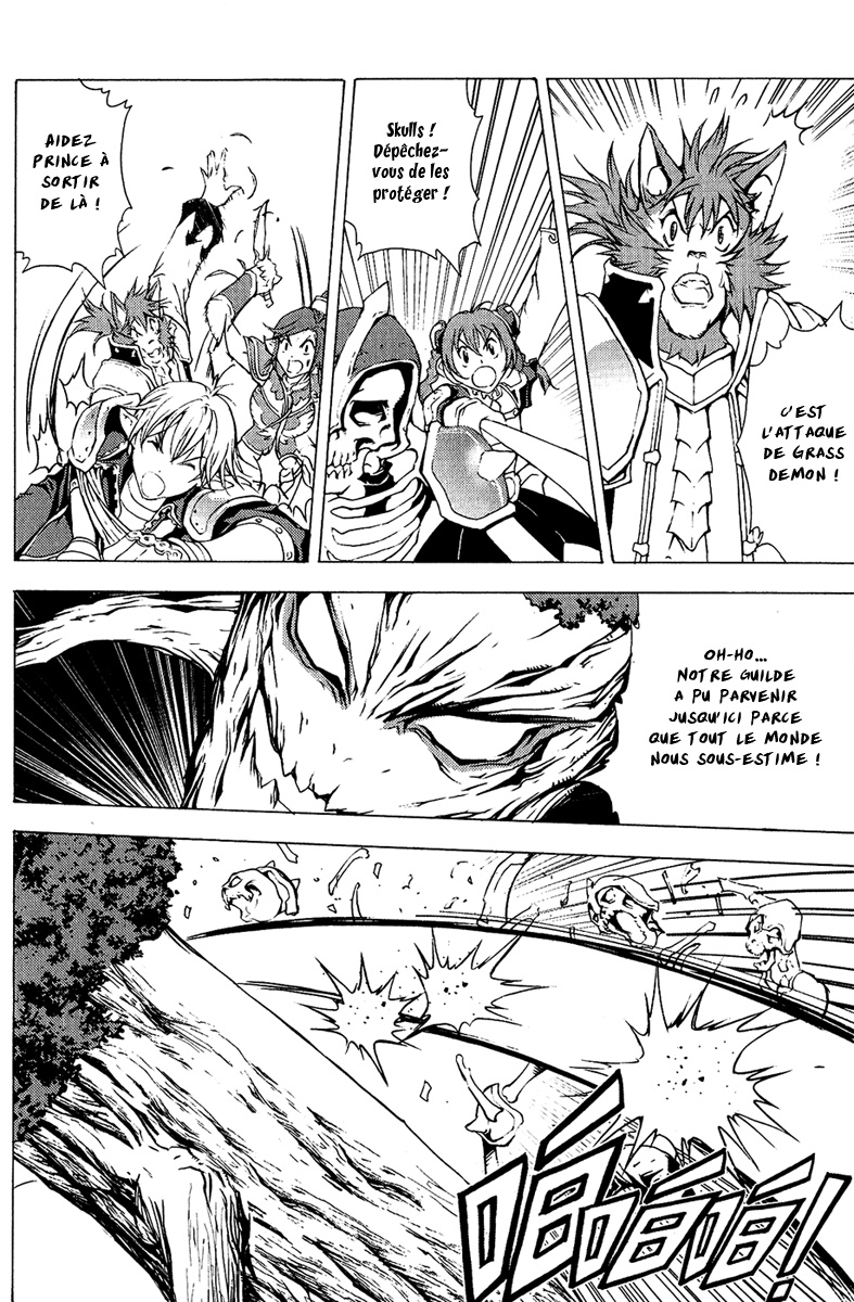 img Half Prince 10